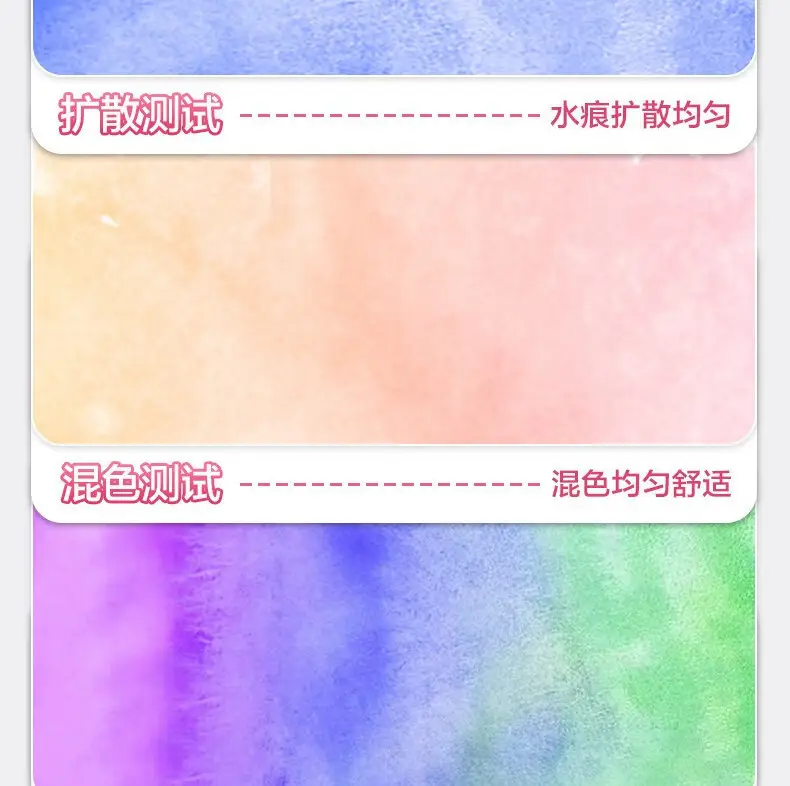Deli HS112 solid watercolor paint suit painting painting tools students children's art washable — feature 10