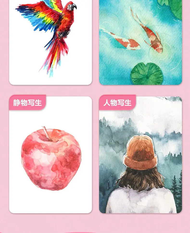 Deli HS112 solid watercolor paint suit painting painting tools students children's art washable — feature 14