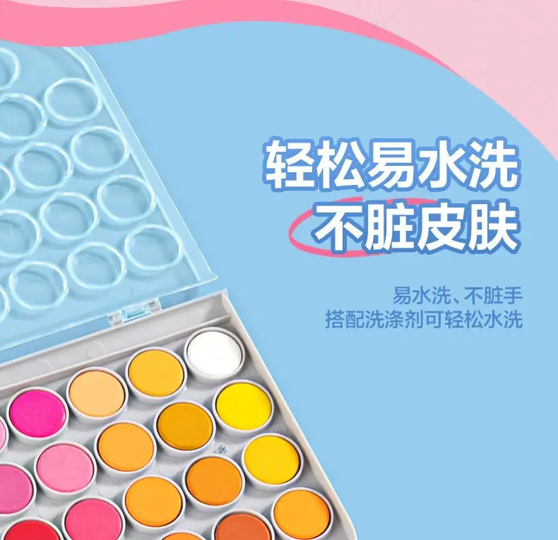 Deli HS112 solid watercolor paint suit painting painting tools students children's art washable — feature 15