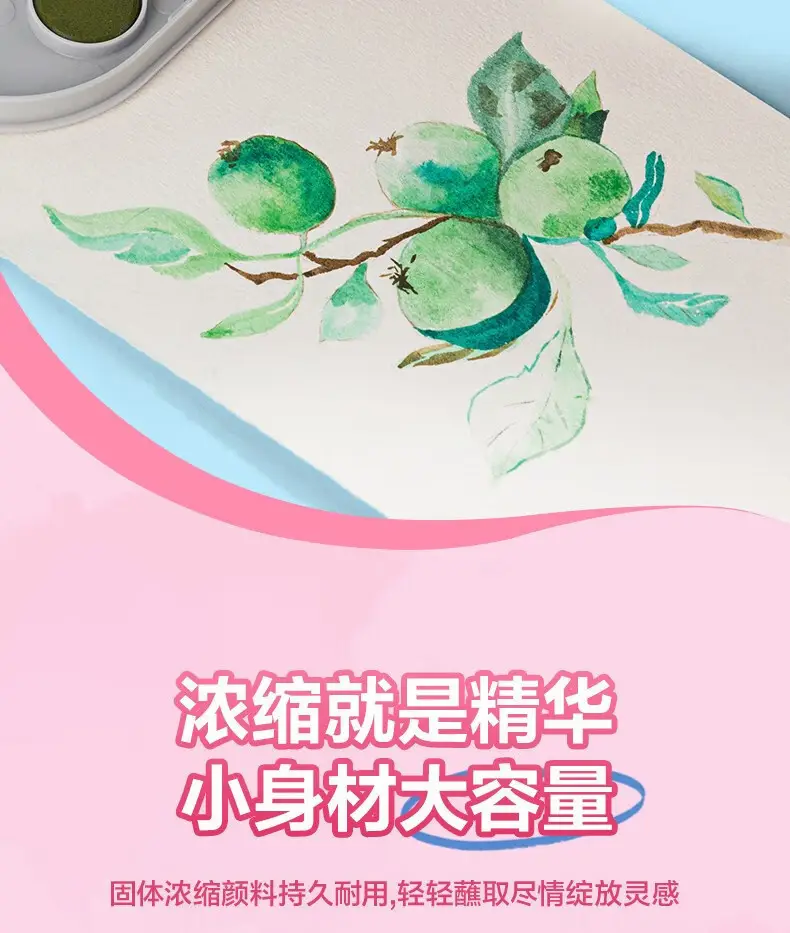 Deli HS112 solid watercolor paint suit painting painting tools students children's art washable — feature 5