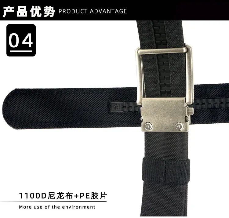 Men's Black Tactical Belt 3.8" Buckle — feature 10