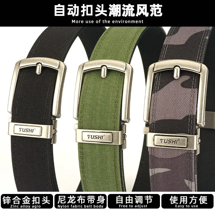 Men's Black Tactical Belt 3.8" Buckle — feature 3