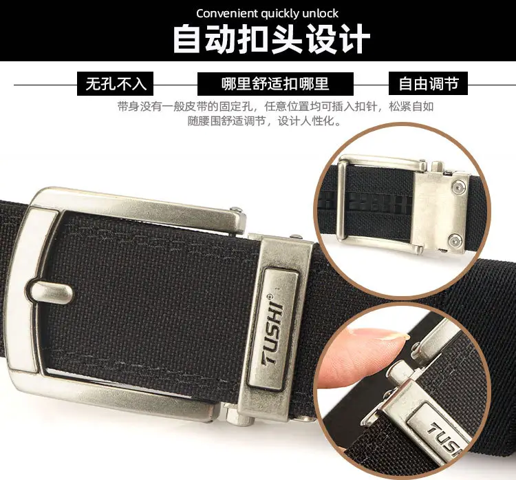 Men's Black Tactical Belt 3.8" Buckle — feature 4