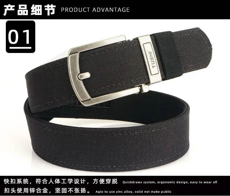 Men's Black Tactical Belt 3.8" Buckle — feature 7