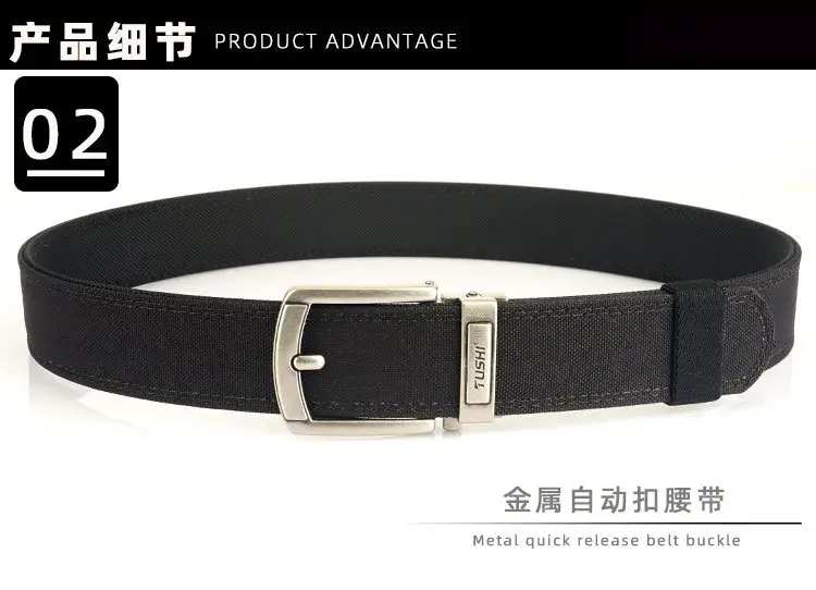 Men's Black Tactical Belt 3.8" Buckle — feature 8