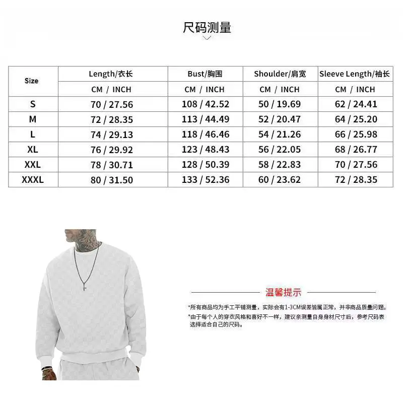 Men's Heavy Jacquard Checkerboard T-Shirt Tan Round Neck — feature 2
