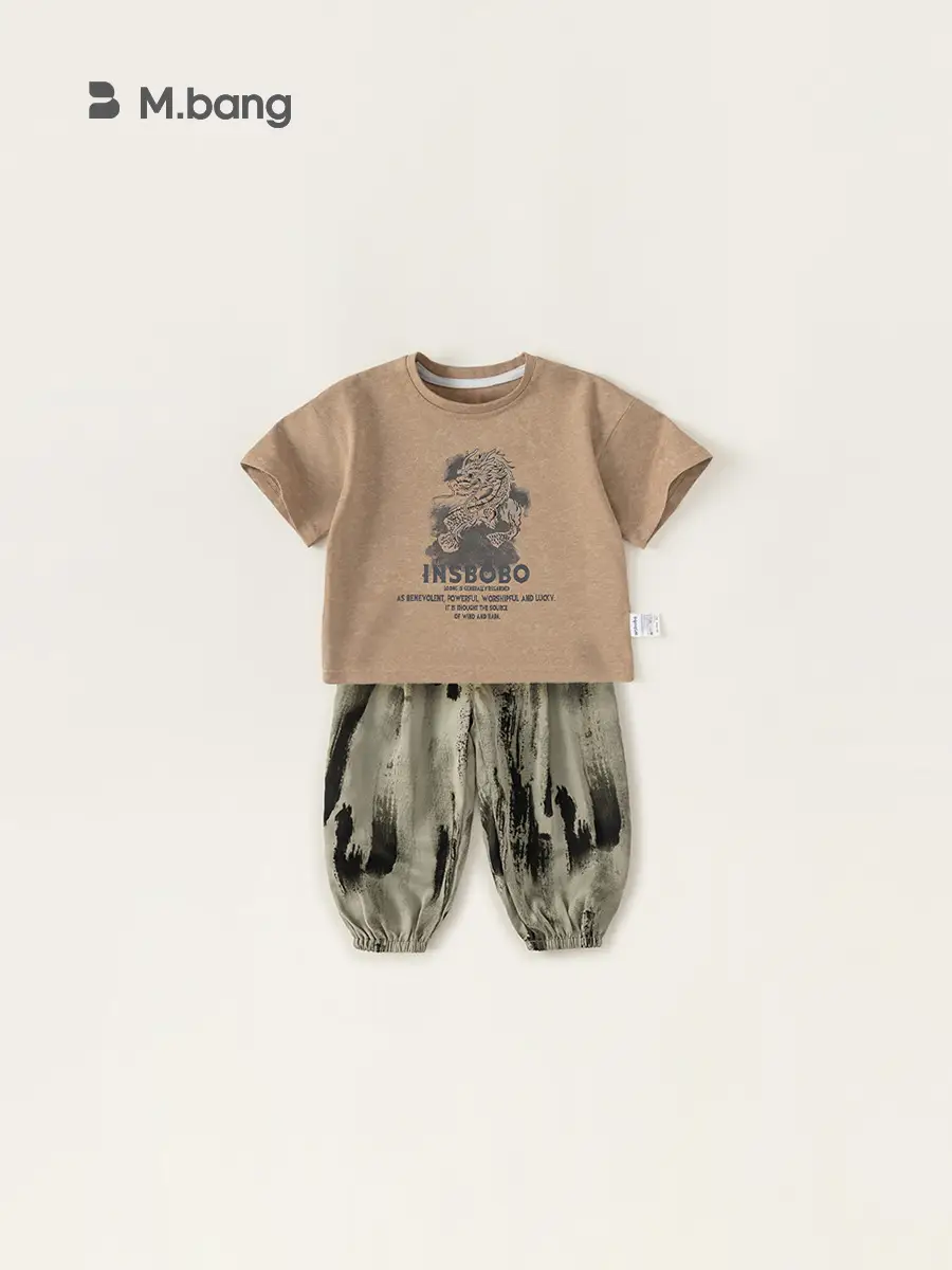 Yubao Boys Summer T-shirt Tie-dye Pants Set - Image 9