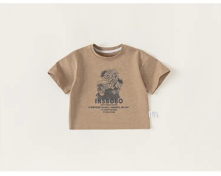 Yubao Boys Summer T-shirt Tie-dye Pants Set — feature 20