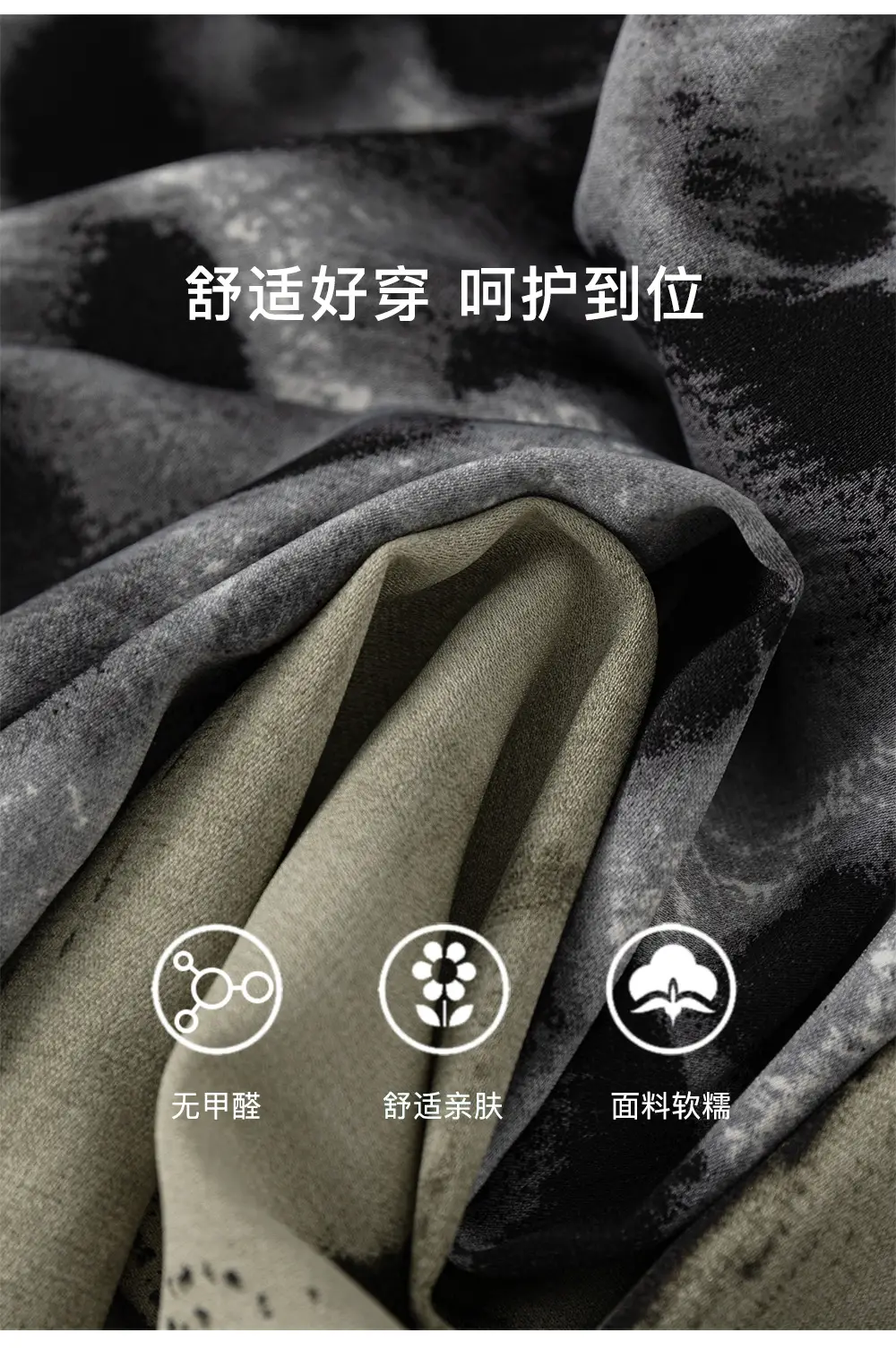 Yubao Boys Summer T-shirt Tie-dye Pants Set — feature 28