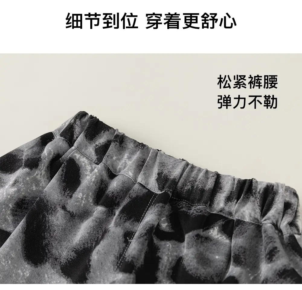 Yubao Boys Summer T-shirt Tie-dye Pants Set — feature 29