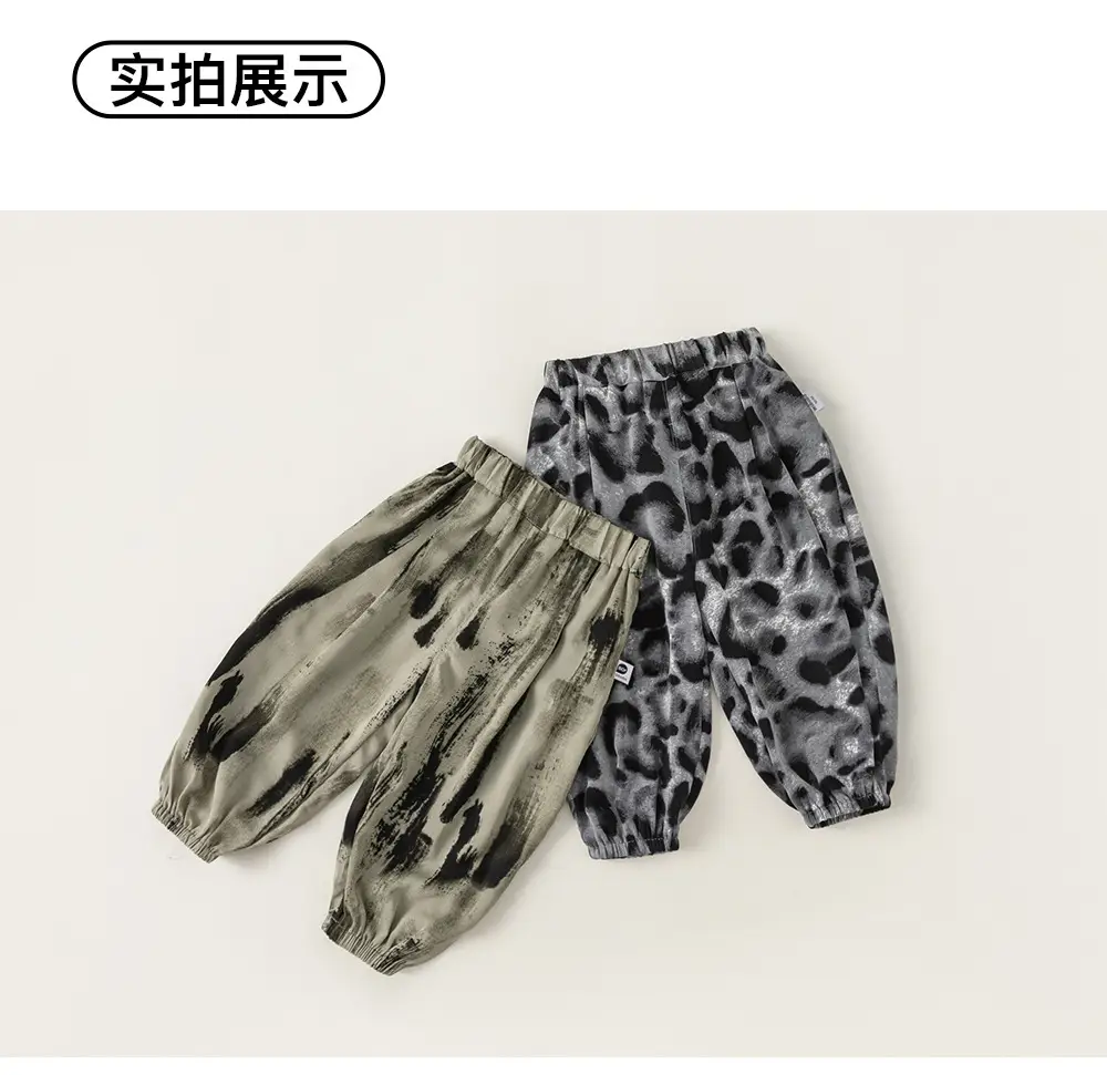 Yubao Boys Summer T-shirt Tie-dye Pants Set — feature 34