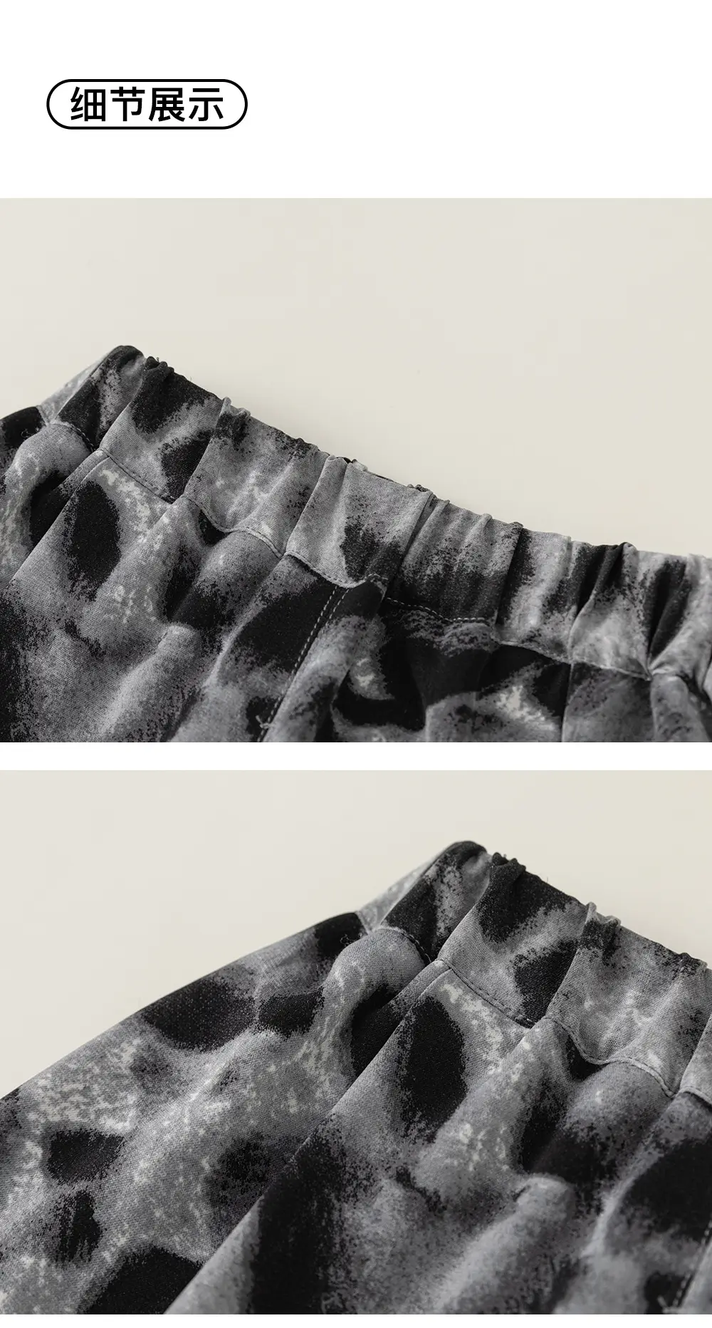 Yubao Boys Summer T-shirt Tie-dye Pants Set — feature 38