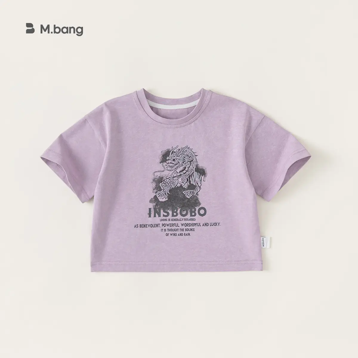 Yubao Boys Summer T-shirt Tie-dye Pants Set - Image 3