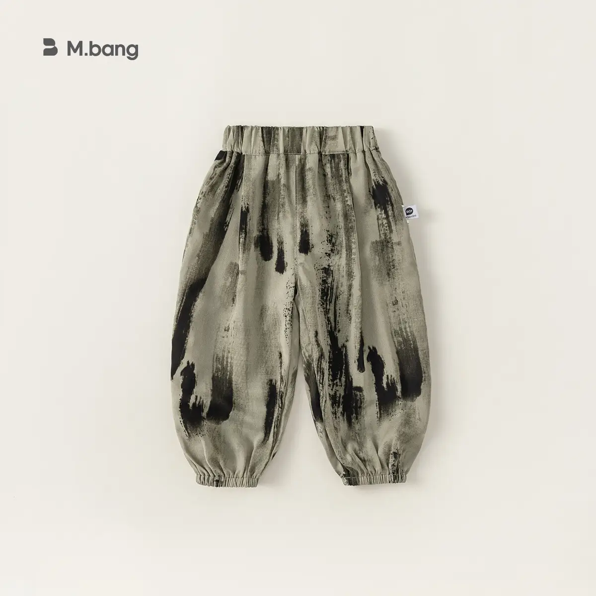 Yubao Boys Summer T-shirt Tie-dye Pants Set - Image 5