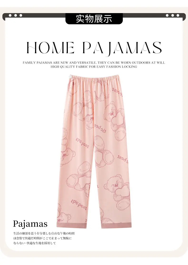 Pregnant Women's Light Yellow Floral Pajamas with Elastic Waist — feature 16