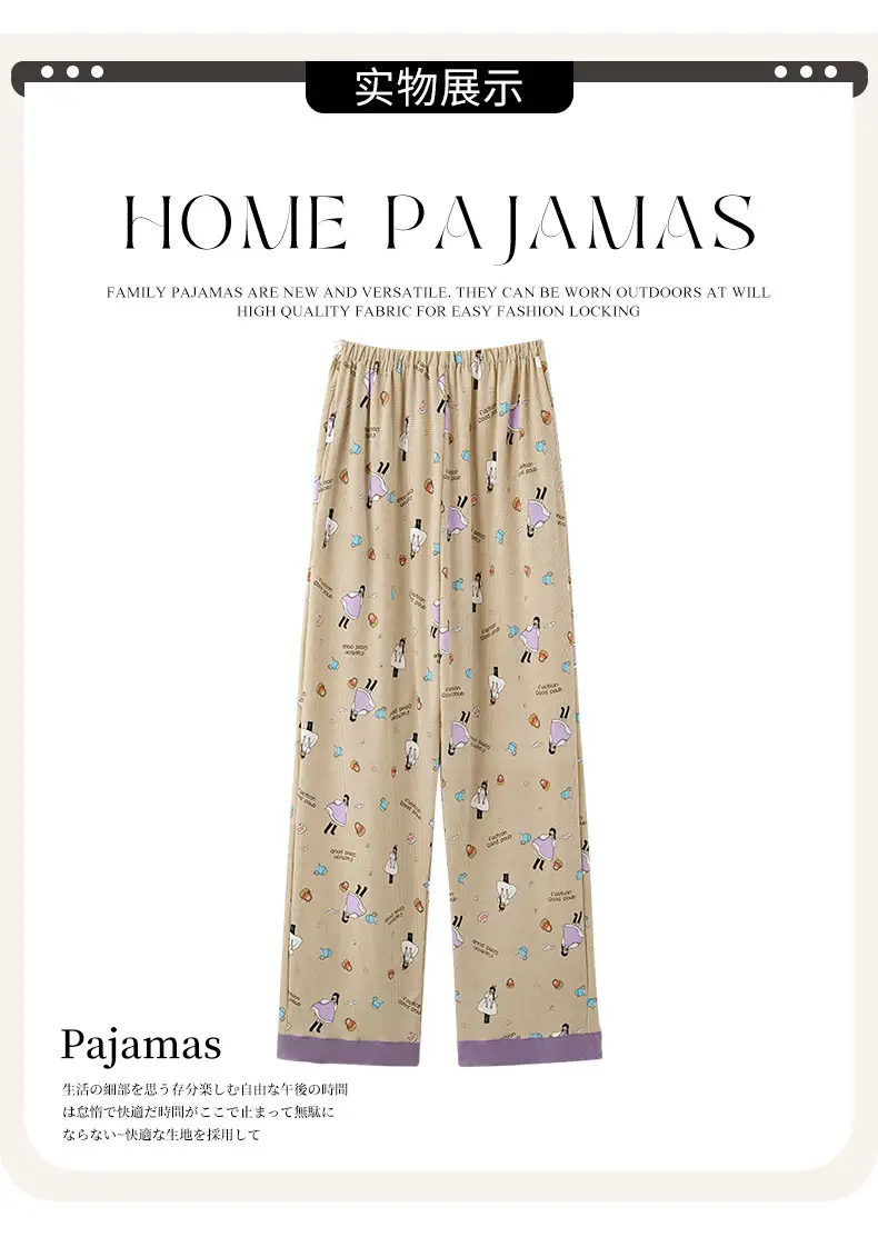 Pregnant Women's Light Yellow Floral Pajamas with Elastic Waist — feature 23