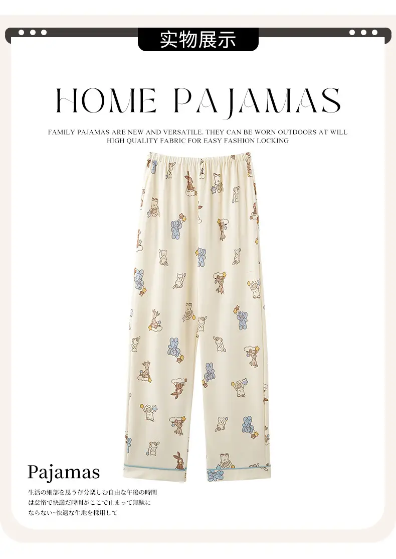 Pregnant Women's Light Yellow Floral Pajamas with Elastic Waist — feature 24