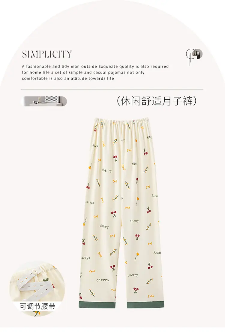 Pregnant Women's Light Yellow Floral Pajamas with Elastic Waist — feature 3