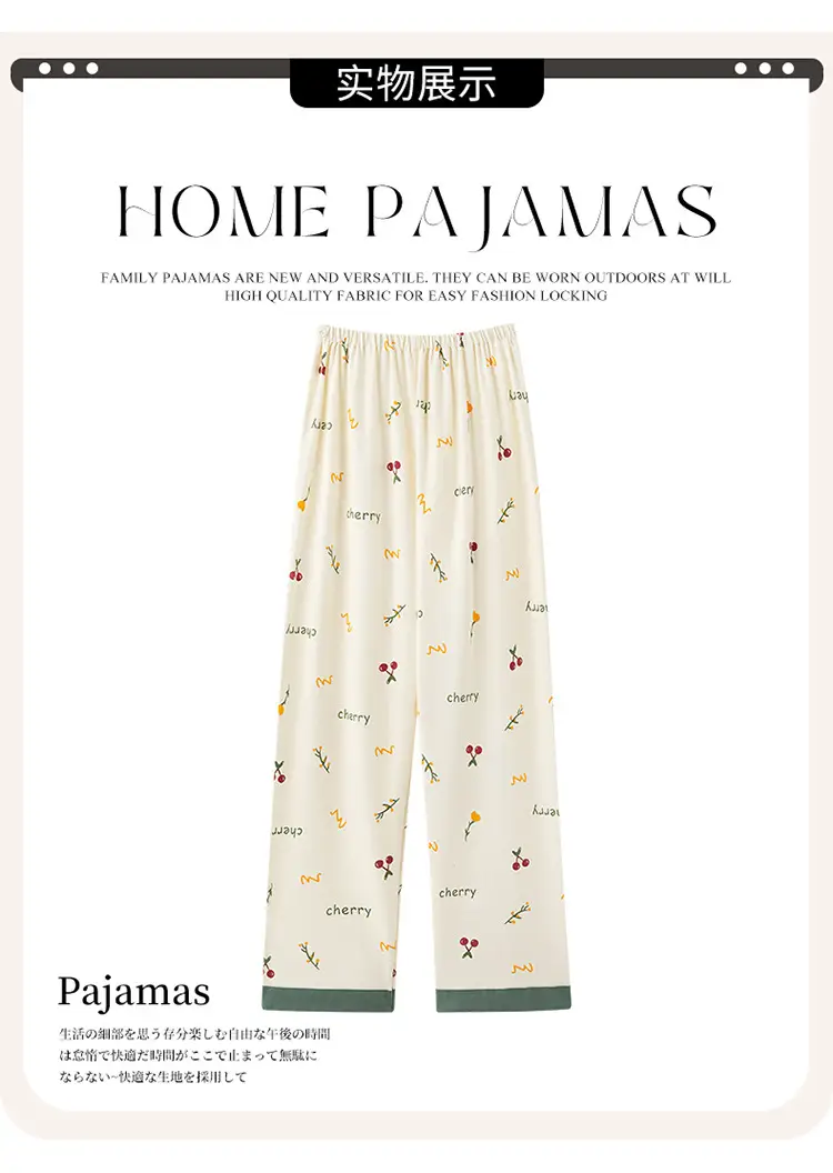 Pregnant Women's Light Yellow Floral Pajamas with Elastic Waist — feature 7