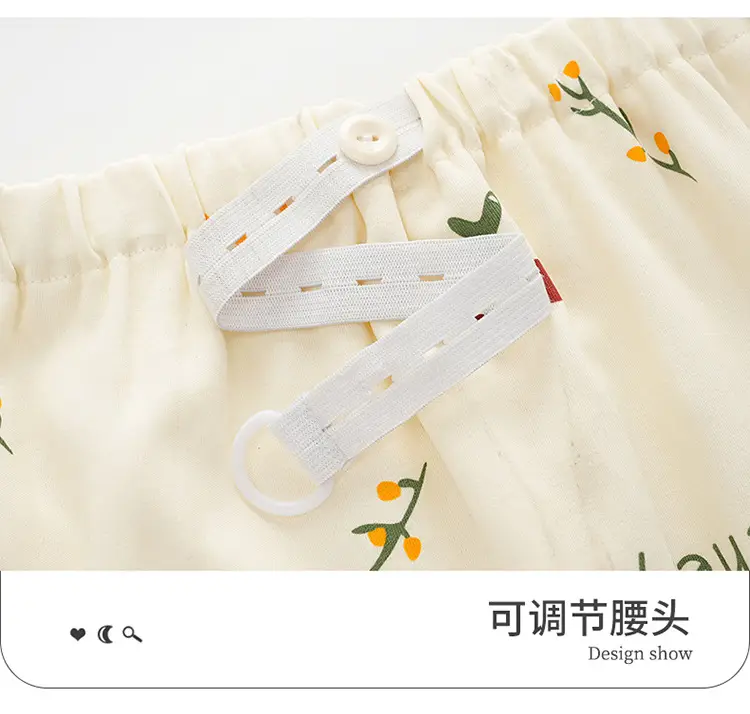 Pregnant Women's Light Yellow Floral Pajamas with Elastic Waist — feature 9