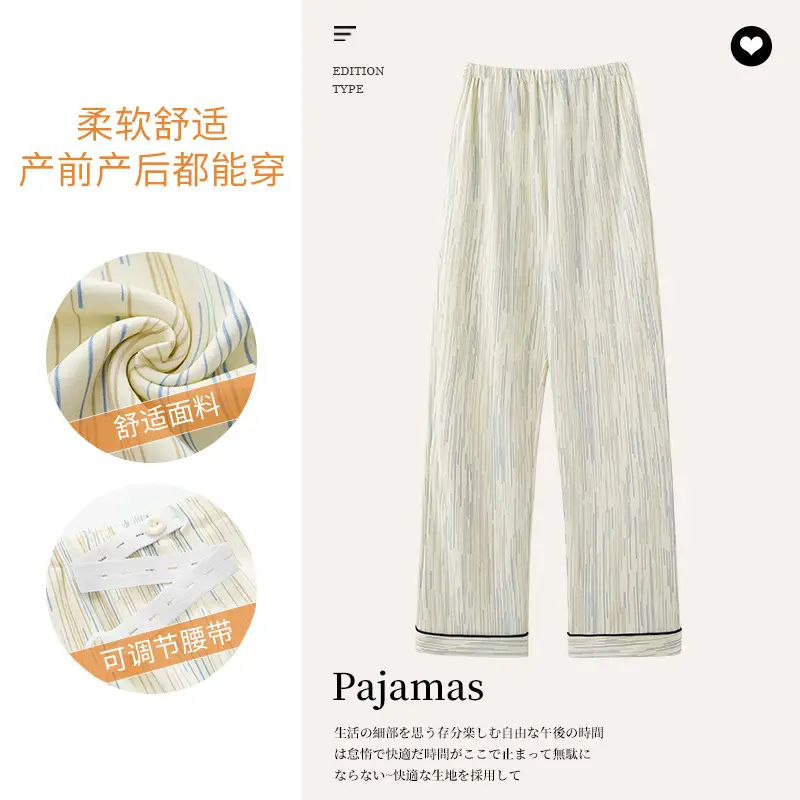 Pregnant Women's Light Yellow Floral Pajamas with Elastic Waist - Image 10