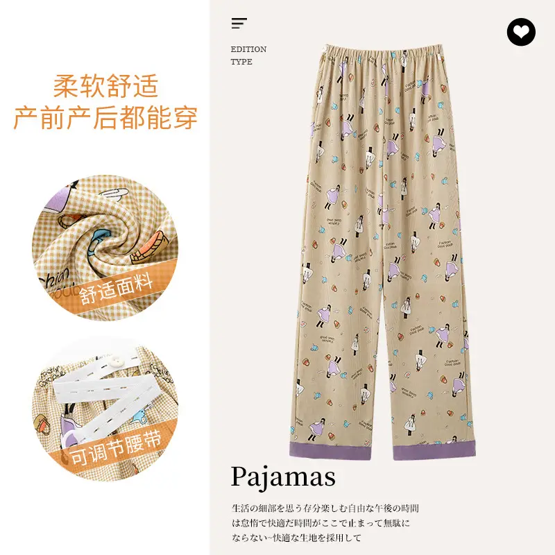 Pregnant Women's Light Yellow Floral Pajamas with Elastic Waist - Image 11