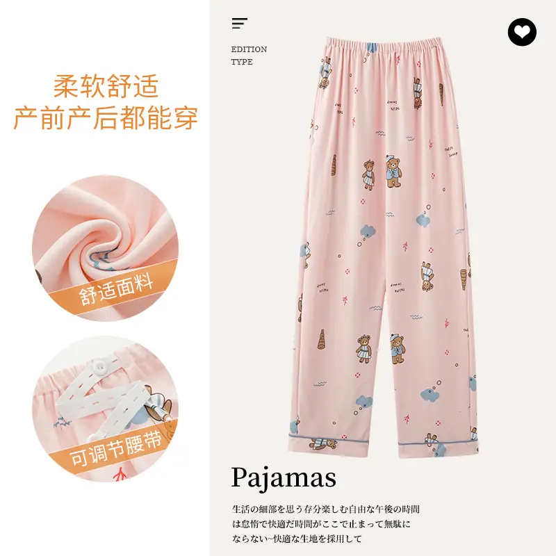 Pregnant Women's Light Yellow Floral Pajamas with Elastic Waist - Image 14