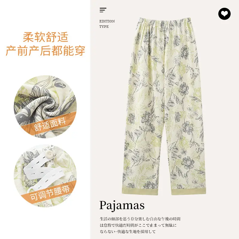 Pregnant Women's Light Yellow Floral Pajamas with Elastic Waist - Image 15