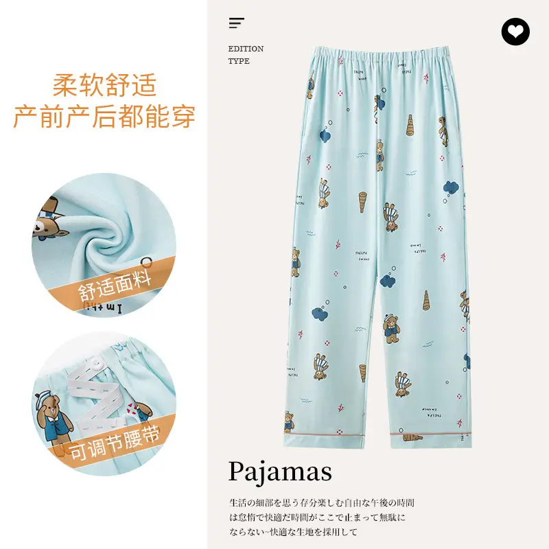 Pregnant Women's Light Yellow Floral Pajamas with Elastic Waist - Image 17