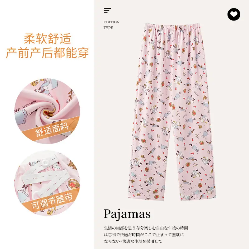 Pregnant Women's Light Yellow Floral Pajamas with Elastic Waist - Image 6