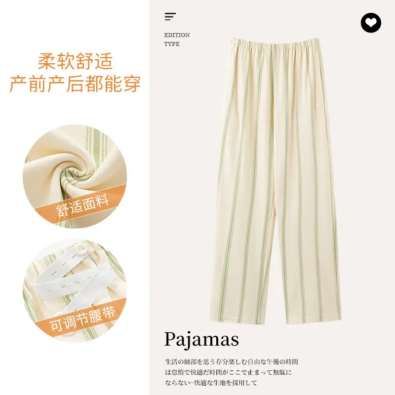 Pregnant Women's Light Yellow Floral Pajamas with Elastic Waist - Image 8