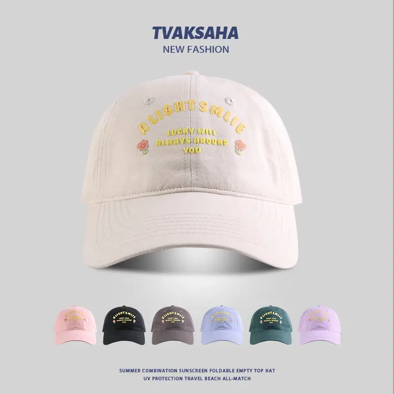 White Flower Letter Baseball Cap Women Summer Sun Protection — feature 1
