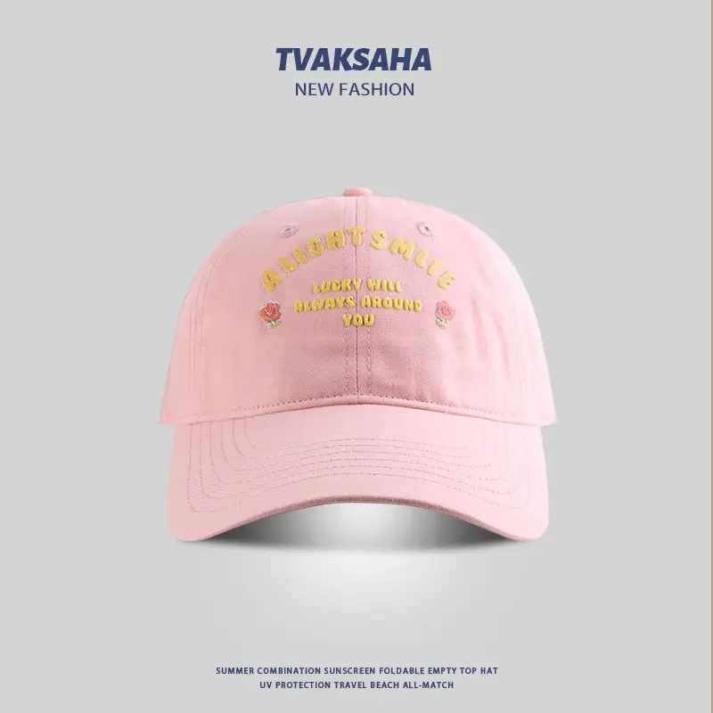 White Flower Letter Baseball Cap Women Summer Sun Protection — feature 11