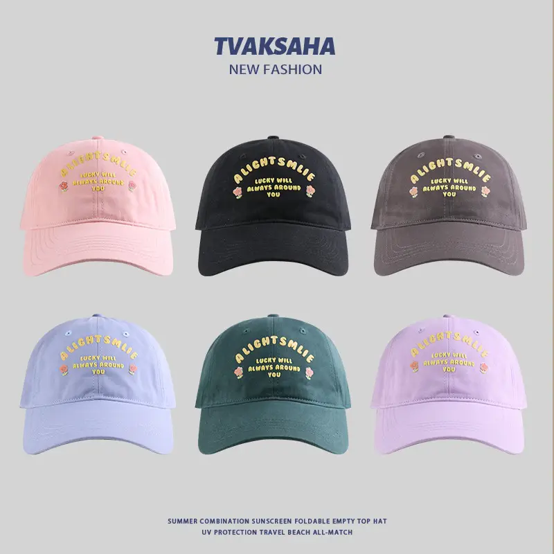 White Flower Letter Baseball Cap Women Summer Sun Protection — feature 2