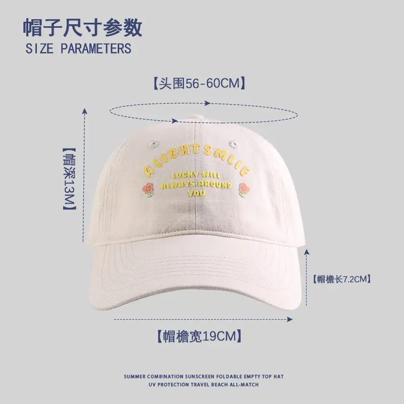 White Flower Letter Baseball Cap Women Summer Sun Protection — feature 3