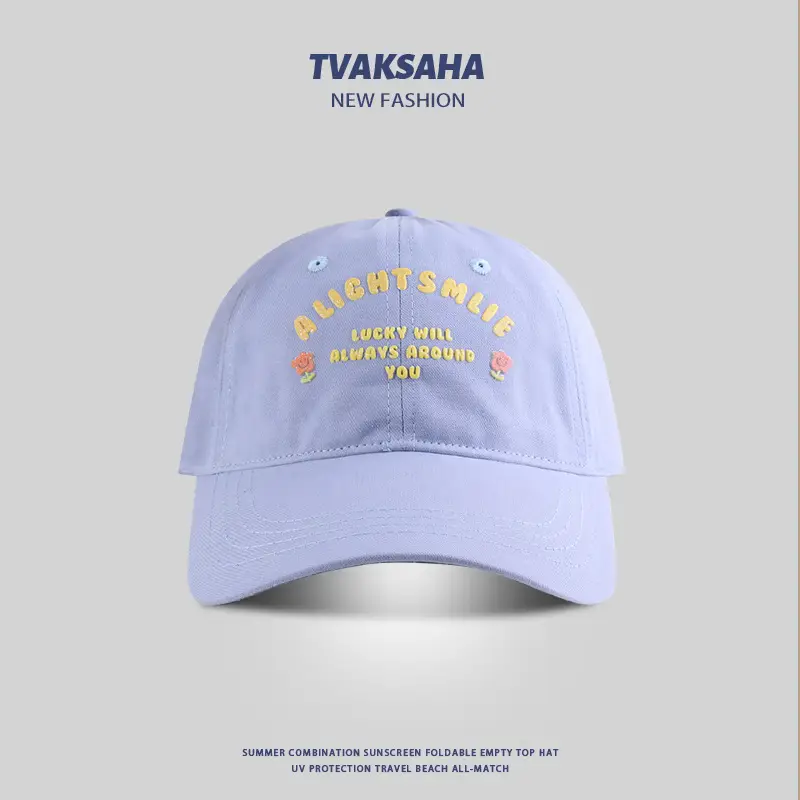 White Flower Letter Baseball Cap Women Summer Sun Protection — feature 8