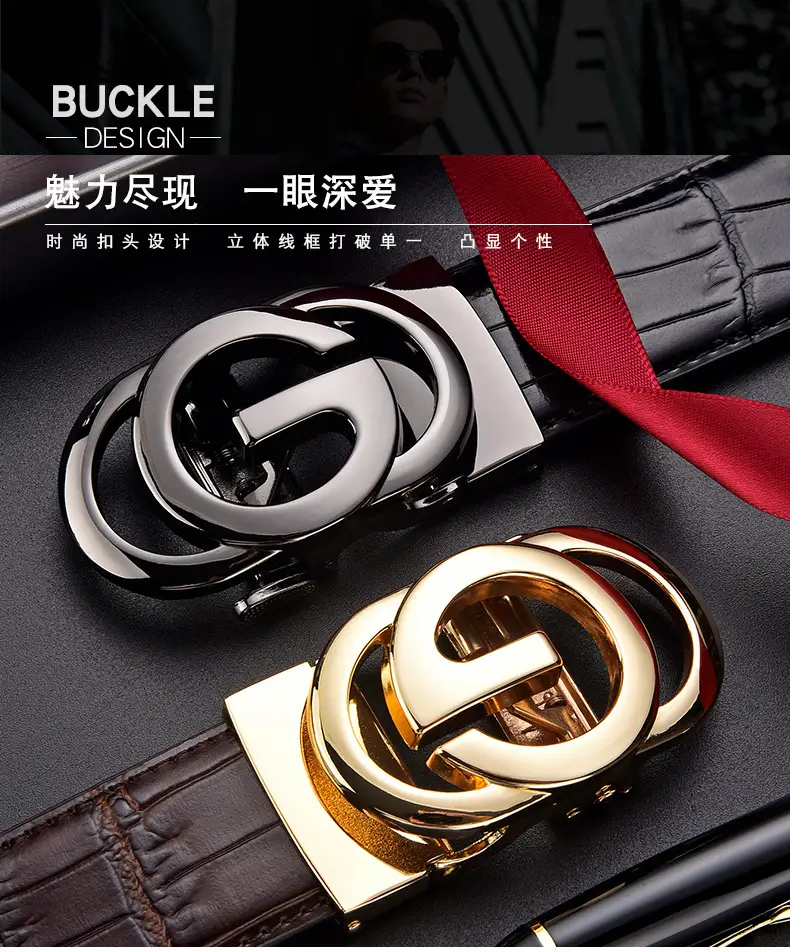 Men's Black Croc Belt with Silver G Buckle — feature 1