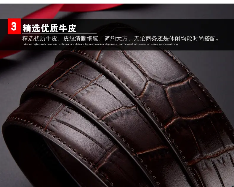 Men's Black Croc Belt with Silver G Buckle — feature 11