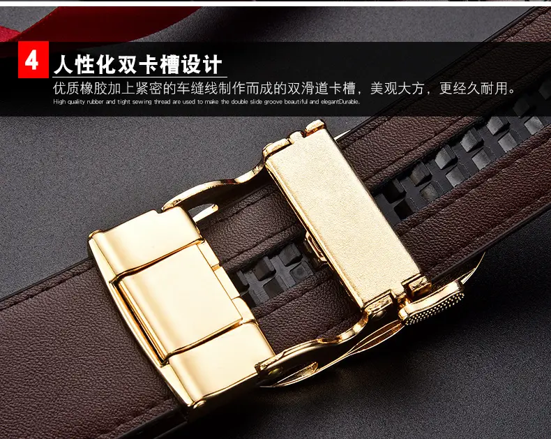 Men's Black Croc Belt with Silver G Buckle — feature 12