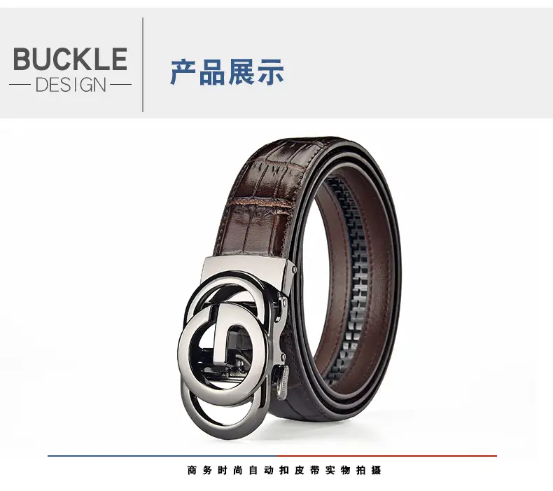 Men's Black Croc Belt with Silver G Buckle — feature 16