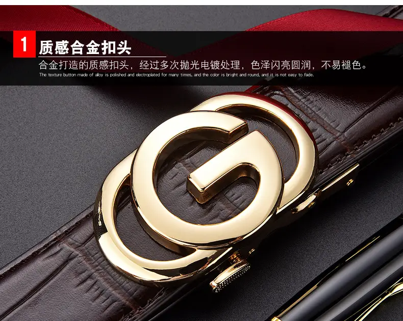 Men's Black Croc Belt with Silver G Buckle — feature 9