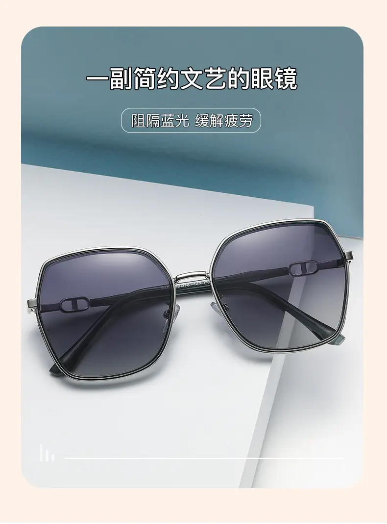 Women Anti-UV Sunglasses 2026 Slimmed Design — feature 10