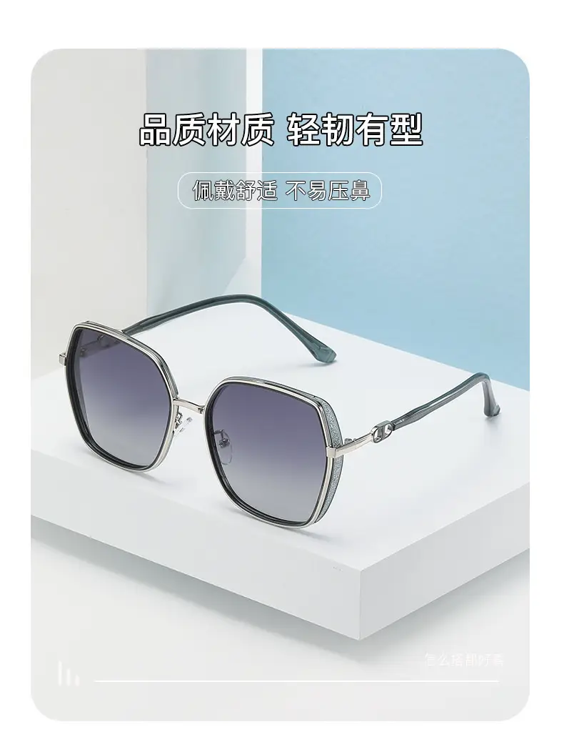 Women Anti-UV Sunglasses 2026 Slimmed Design — feature 11