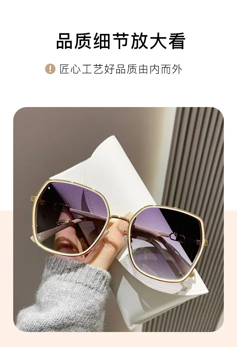 Women Anti-UV Sunglasses 2026 Slimmed Design — feature 13