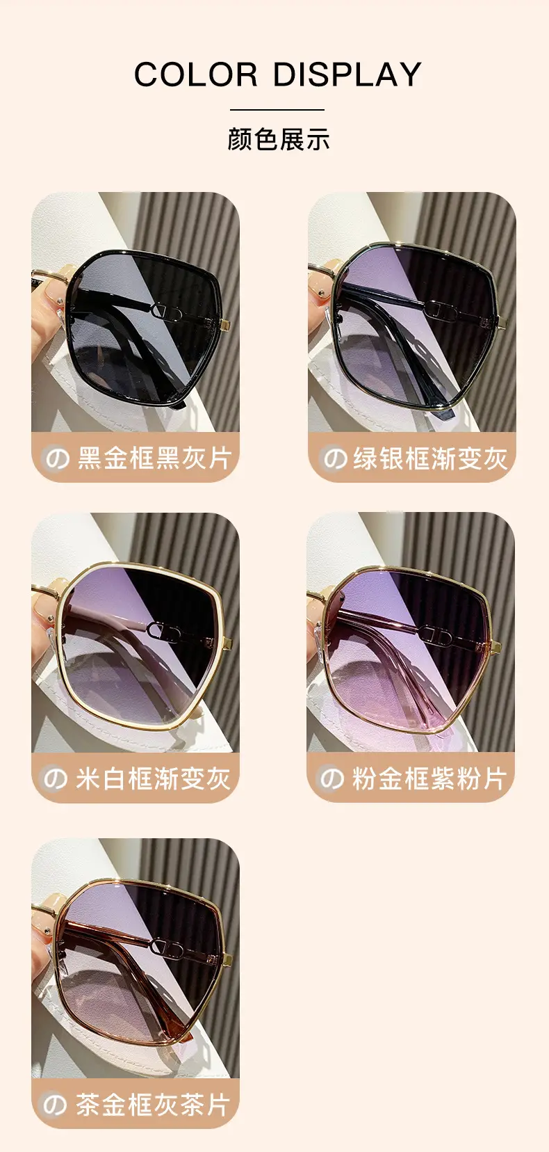 Women Anti-UV Sunglasses 2026 Slimmed Design — feature 15