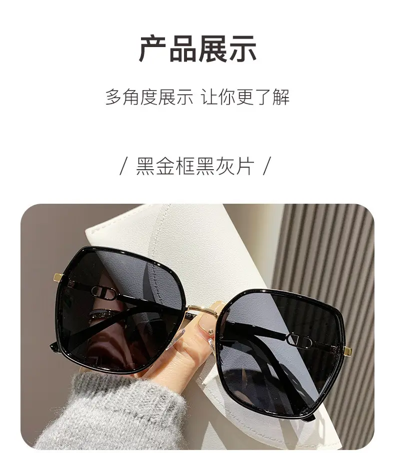Women Anti-UV Sunglasses 2026 Slimmed Design — feature 17