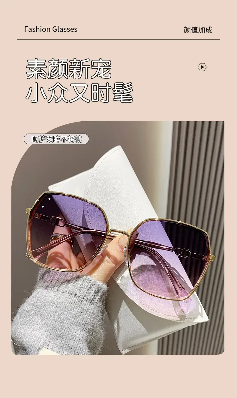 Women Anti-UV Sunglasses 2026 Slimmed Design — feature 7