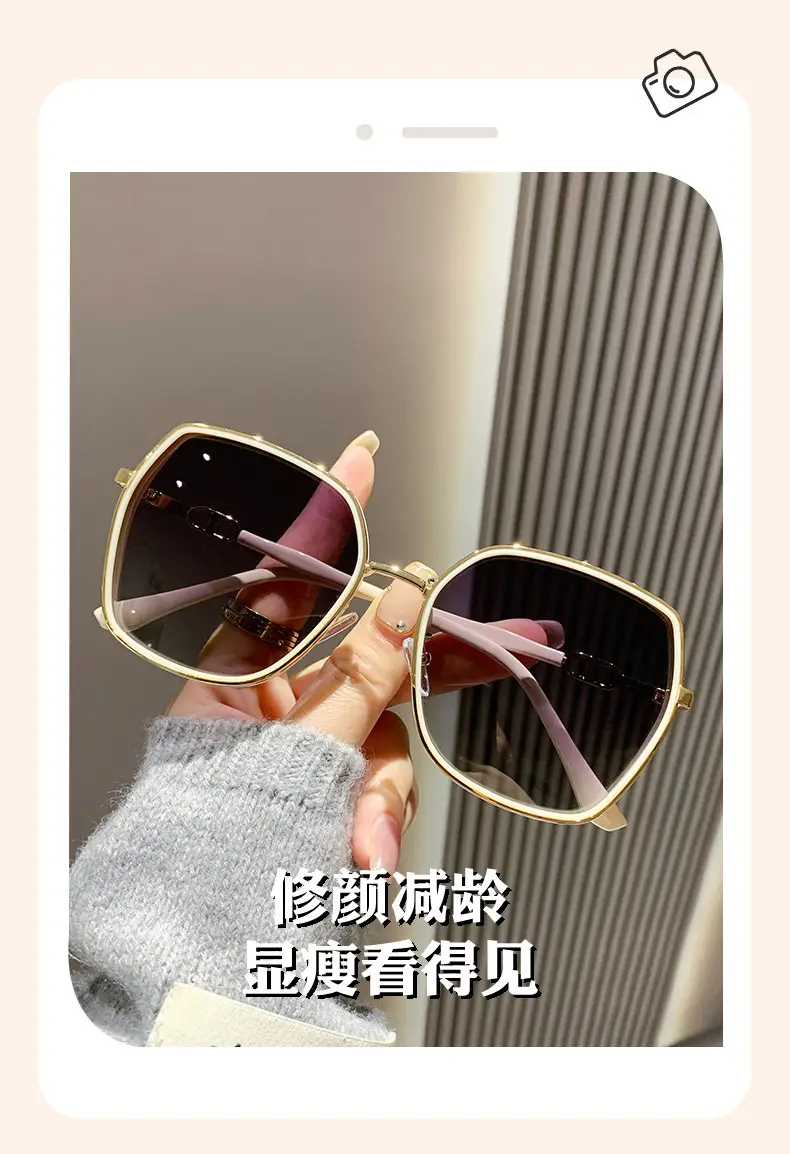 Women Anti-UV Sunglasses 2026 Slimmed Design — feature 8