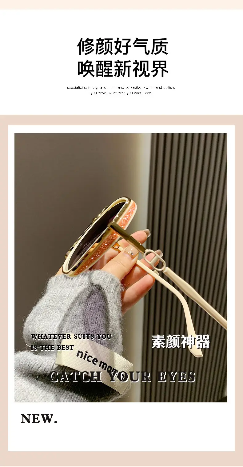 Women Anti-UV Sunglasses 2026 Slimmed Design — feature 9