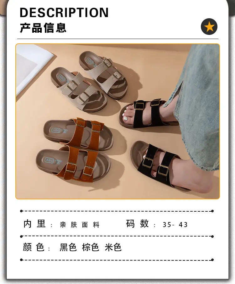 Sandals for Women 2025 Summer New Retro Round Toe Outer Wear Thick-Soled Birkenstock Shoes Large Size Versatile Slippers for Women — feature 2